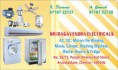 /album/photogallery/company-card-sri-ragavendra-electricals-02-jpg/